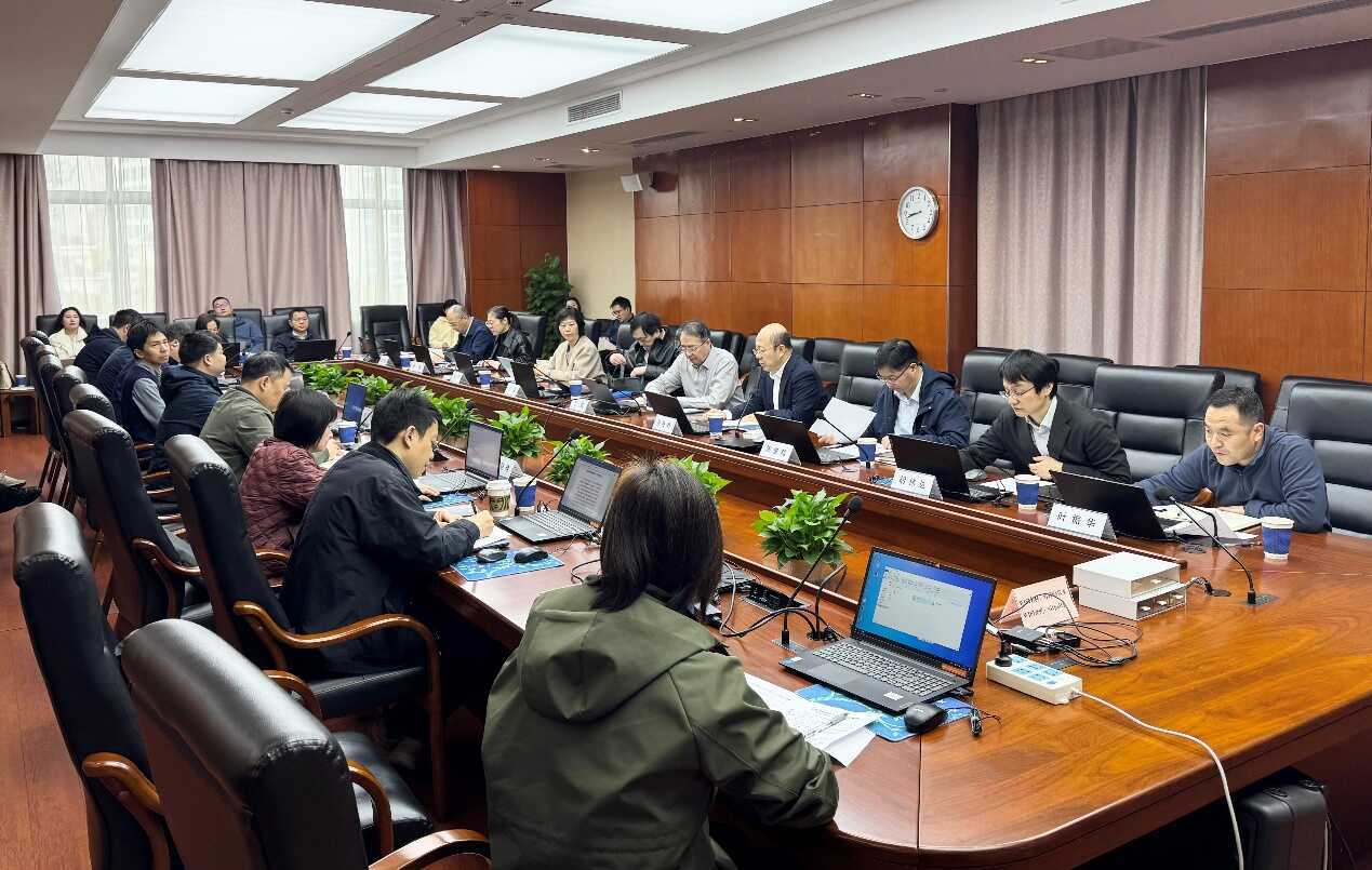 上海技物所召開黨委理論學習中心組學習會?聚焦樹立和踐行正確政績觀 共繪“十五五”發(fā)展藍圖